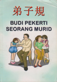 Budi Pekerti Seorang Murid