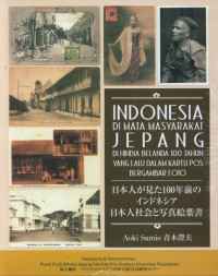 Image of Indonesia di Mata Masyarakat Jepang di Hindia Belanda 100 Tahun yang Lalu dalam Kartu Pos Bergambar Foto