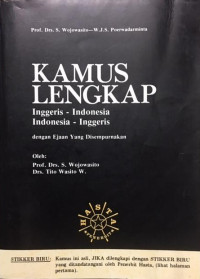 Kamus Lengkap Inggeris-Indonesia, Indonesia-Inggeris