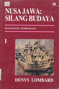 Nusa Jawa: Silang Budaya 1, Batas-batas Pembaratan