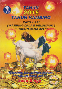 Tahun 2015 Tahun Kambing