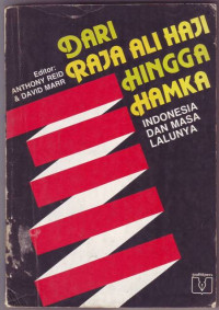 Dari Raja Ali Haji hingga Hamka: Indonesia dan Masa Lalunya